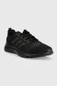 Bežecké topánky adidas Fluidup čierna