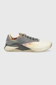 Tréninkové boty Reebok Nano X2 textilní béžová GZ9540