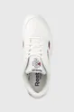 white Reebok Classic sneakers CLUB C 85 GY7152
