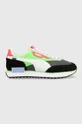 green Puma sneakers FUTURE RIDER PLAY ON Men’s