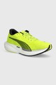 Puma scarpe da corsa deviate nitro 2 sintetico verde 376807