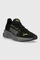 Παπούτσια για τρέξιμο Puma Softride Premier Slip-on Splatter μαύρο