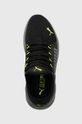 černá Běžecké boty Puma Softride Premier Slip-on Splatter