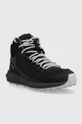 Columbia cipő Trailstorm Mid Waterproof fekete