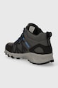 Обувки Обувки Columbia Peakfreak II Mid Outdry 2005091 сив