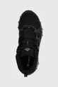 fekete Columbia cipő Peakfreak II Mid Outdry
