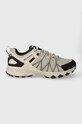 Ботинки Columbia Peakfreak II Outdry Waterproof без утепления бежевый 2005101