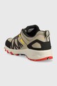 Obuwie Columbia buty PEAKFREAK II 2005101 beżowy