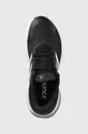 crna Tenisice za trčanje adidas Response Super 3.0