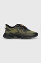 adidas Originals sneakersy OZWEEGO syntetyczny zielony H03402