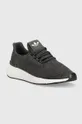 Superge adidas Originals Swift Run siva