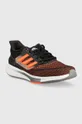 Обувь для бега adidas Eq21 Run оранжевый
