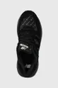 čierna Tenisky New Balance M5740gtp
