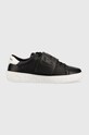 Karl Lagerfeld sneakersy KUPSOLE III syntetyczny czarny KL51037.000