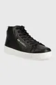 Karl Lagerfeld sneakersy skórzane KUPSOLE III czarny