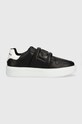 Karl Lagerfeld sneakersy MAXI KUP imitacja skóry licowej czarny KL52237.000