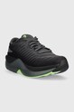 Παπούτσια για τρέξιμο Fila Shocket Run Em FFM0137 γκρί AW22