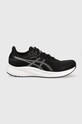Asics buty do biegania Patriot 13 syntetyczny czarny 1011B485.001