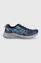 μπλε Παπούτσια για τρέξιμο Asics Trail Scout 2 Ανδρικά
