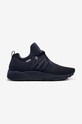 Superge Arkk Copenhagen Nizka mornarsko modra OU1401.0052.M
