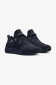 Superge Arkk Copenhagen OU1401.0052.M mornarsko modra AW22
