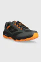 Παπούτσια για τρέξιμο Skechers GO RUN Trail Altitude γκρί