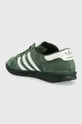 Σουέτ αθλητικά παπούτσια adidas Originals HAMBURG  Πάνω μέρος: Δέρμα σαμουά Εσωτερικό: Υφαντικό υλικό Σόλα: Συνθετικό ύφασμα