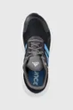 темно-синій Бігові кросівки adidas Response