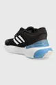 Παπούτσια για τρέξιμο adidas Response Super 3.0  Πάνω μέρος: Συνθετικό ύφασμα, Υφαντικό υλικό Εσωτερικό: Υφαντικό υλικό Σόλα: Συνθετικό ύφασμα