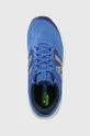 modrá Bežecké topánky New Balance 520v7