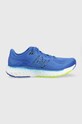 New Balance buty do biegania Fresh Foam Evoz v2 syntetyczny niebieski MEVOZPB2