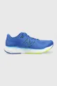 голубой Обувь для бега New Balance Fresh Foam Evoz v2 Мужской