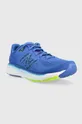 Бігові кросівки New Balance Fresh Foam Evoz v2 блакитний