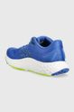 New Balance buty do biegania Fresh Foam Evoz v2 Cholewka: Materiał syntetyczny, Materiał tekstylny, Wnętrze: Materiał tekstylny, Podeszwa: Materiał syntetyczny