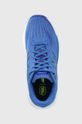 stalowy niebieski New Balance buty do biegania Fresh Foam Evoz v2