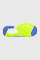 New Balance buty do biegania Fresh Foam Evoz v2 MEVOZPB2 niebieski