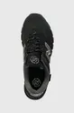 black New Balance sneakers ML574DK2