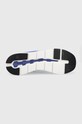ON Running buty do biegania Cloudrift 8798449 biały