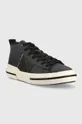 Πάνινα παπούτσια Pepe Jeans Allen Boot μαύρο
