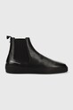 Кожаные полусапоги Karl Lagerfeld Flint elegant чёрный KL53340.000