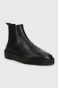 Kožené topánky chelsea Karl Lagerfeld  FLINT čierna