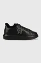 чорний Шкіряні кросівки Karl Lagerfeld Чоловічий
