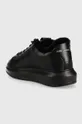 Δερμάτινα αθλητικά παπούτσια Karl Lagerfeld  Πάνω μέρος: Φυσικό δέρμα Εσωτερικό: Συνθετικό ύφασμα Σόλα: Συνθετικό ύφασμα