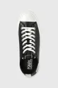 μαύρο Δερμάτινα ελαφριά παπούτσια Karl Lagerfeld Kampus Iii