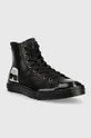 Δερμάτινα ελαφριά παπούτσια Karl Lagerfeld Kampus Iii μαύρο