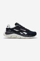 Кроссовки Reebok Zig Kinetica 2.5 Plus текстиль чёрный GX6827