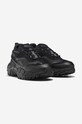 Ботинки Reebok Zig Kinetica 2.5 Edge чёрный GZ1440