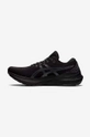 Tenisky Asics Gel Kayano 29 Black <p> Svršek: Umělá hmota, Textilní materiál Vnitřek: Textilní materiál Podrážka: Umělá hmota</p>