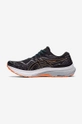 black Asics shoes Gel-Kayano 29