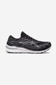 Topánky Asics Gel-Kayano 29 textilný čierna 1011B440